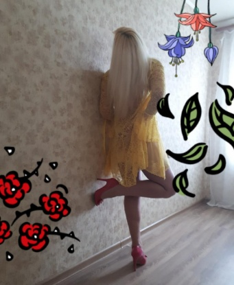 Анкета проститутки Паша - Фото 1, Альметьевск, 44 года, №6485